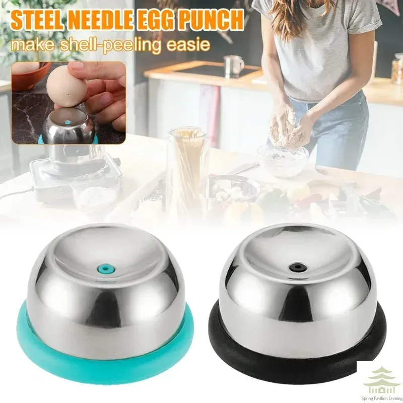 Egg Piercer, Stainless Steel N - огляд і ціна Egg Separator Tool