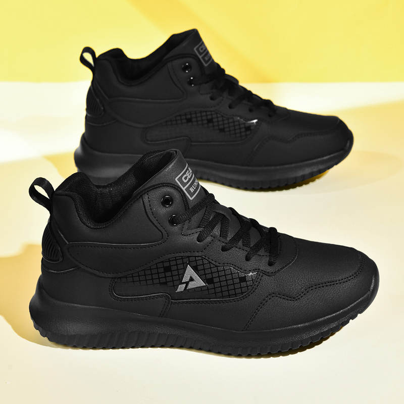 Hotel Chef Shoes Four Seasons  - огляд і ціна Kitchen Gadgets For Men